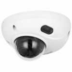 Dahua DH-IPC-HDBW3541F-AS-S2 5MP WizSense IR (30M) Fixed focal Eyeball, PoE/12VDC, IP67 IK10